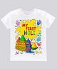 Itsmycostume Cotton Holi Theme Half Sleeves My First Holi  Text Printed Tee - White