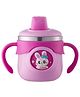 Teri Beri Baby Sippy Cup With Handles Pink - 260 ml