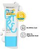 Swiss Beauty Care Dew Lock Sunscreen SPF 50 - 50 g