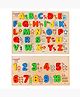 Shooting Star Vegetables Puzzle Raised Chunky Multicolour 3Y+ | Safe & Gift-Friendly