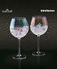 BarCraft Iridescent Gin Glasses, Set of 2, 600ml