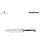MasterClass Acero Chef's Knife20cm
