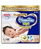 MamyPoko New Born Baby Diapers- 48 Pieces