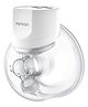 Momcozy S12 Pro Single Breast Pump - White