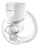 Momcozy S12 Pro Single Breast Pump - White