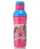 Milton Barbie 600 Insulated Inner Stainless Steel Leak Proof Kids Water Bottle Pink & Purple -520 ml