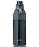 Milton Convey 600 Insulated Inner Steel Water Bottle Black - 520 ml