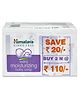 Himalaya Extra Moisturizing Baby Soap Pack of 2 - 125 grams Each
