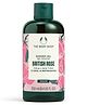 The Body Shop Vegan British Rose Shower Gel Floral & Refreshing- 250 ml