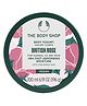 The Body Shop Vegan British Rose Body Yogurt - 200 ml
