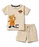 Bonfino 100% Cotton Knit Half Sleeves T-Shirt & Shorts Set With Bear & Basket Ball Print - Beige