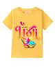 BLUSHES 100% Cotton Knit Holi Theme Half Sleeves Happy Holi Text Printed Tee - Yellow