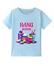 BLUSHES 100% Cotton Knit Holi Theme Half Sleeve Rang Barse Text Printed Tee - Aqua Blue