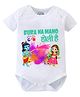 BLUSHES 100% Cotton Knit Holi Theme Half Sleeves Bura Na Mano Holi Hai Text Printed Onesie - White