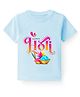 BLUSHES 100% Cotton Knit Holi Theme Half Sleeves Happy Holi Text Printed Tee - Aqua Blue