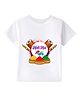 BLUSHES 100% Cotton Knit Holi Theme Half Sleeves Holi Hai Text Printed Tee - White