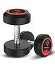 PowerMax Fitness 5kg Rubber Coated Round Dumbbells Pair (Set of 2) for Home Gym & Commercial Use , Durable, Floor-Friendly Free Weights , Ideal for Strength Training, Muscle Building, Cardio Workout