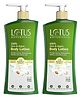 Lotus Botanicals 100% Aloe & Argan Body Lotion | Deeply Moisturizes Dry Skin Smooth & Nourished Skin Pack of 2 - 280 ml Each