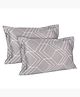 Mush Bamboo Printed Pillow Cover Set of 2 | 100% Bamboo Pillow Cover for Hair and Skin | 300 TC | Geometric Print | Breathable, Silky Soft and Envelope Pillowcases | 17