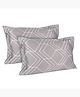 Mush Bamboo Printed Pillow Cover Set of 2 | 100% Bamboo Pillow Cover for Hair and Skin | 300 TC | Breathable, Silky Soft and Envelope Pillowcases | 17