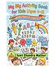 Kids Activity Book For Fun & Learning_English Printed Edition