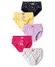 Bodycare Cotton Knit Butterfly Printed & Striped Panties Pack of 5 - Multicolour