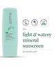 Orimii Pure Mineral Watery Sunscreen SPF50 PA++++ ,50ml