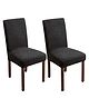 FunBlast Elastic and Removable Chair Cover Pack of 2 Universal Jacquard Chair Cover (Black)