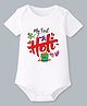 BLUSHES 100% Cotton Knit Holi Theme Half Sleeves My First Holi Text Printed Onesie - White