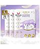 Mylo AirPrime Premium Diaper Pants Large, 9 to 14 kg, 24 Pieces, Ultra Thin, Breathable, 12 Hours Protection, No Rashes, Pack of 3