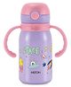 Milton Fountain 450 ISI Certified Stainless Steel Water Bottle, Leak Proof, Rust Proof, Single walled,1 Yr Warranty, Ideal Sipper Water Bottle for School Kids Bottle, 455 ml, Purple (Space)