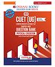 OSWAAL BOOKS NTA CUET (UG) Chapter-wise Question Bank Physical Education For 2026 Exam (as per latest 27 Dec., notification) | PYQs & 600+ NCERT aligned MCQs |With Oswaal AI