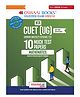 OSWAAL BOOKS NTA CUET (UG) 10 Mock Test Papers Mathematics For 2026 Exam (Section II) (as per latest 27 Dec., notification) | 550+ MCQs | Includes 2025 Paper- fully solved | With Oswaal AI