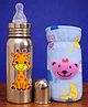 Badal Kidz Stainless Steel Bottle With Soft Bottle Cover, 250ML- Giraffe Design & Blue