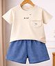 POP STREET KIDS Cotton Knit Half Sleeves Arrow Text Printed Tee & Shorts Set - Cream