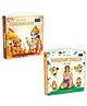My First Bhagavad Gita and Hanuman Chalisa Mythology Board Book for Kids and Childrens | Language Sanskrit, Hindi and English - Age 3+ Years