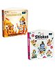 My First Bhagavad Gita and Shloka Mantras Mythology Board Book for Kids and Childrens | Language Sanskrit, Hindi and English - Age 3+ Years