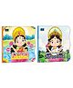 My First Shaped God Board Book  Illustrated Lakshmi and Saraswati Hindu Mythology Story Book for Kids -(Indian Gods and Goddesses)