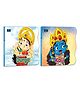My First Shaped God Board Book  Illustrated Kali and Durga Hindu Devi Mythology Story Book for Kids - (Indian Gods and Goddesses)