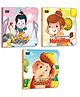 My First Shaped Board Book  Illustrated Shiva, Hanuman and Ganesha Hindu Gods Mythology Story Book for Kids - (Indian Gods and Goddesses)