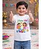 Trampoline Cotton Blend Knit Holi Theme Half Sleeves Happy Holi Text Printed Tee - White