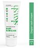 Skwsh Baby Bum Care Diaper Rash Cream- 100 g