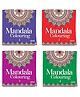 Adults Mandala Colouring Books Set of 4-English