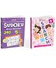 Jolly Kids Word Search and Sudoku with Answer Books F Set of 2 - English