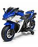 Ayaan Toys Battery operated Ride On Bike - Blue