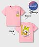 Bonfino Disney Single Jersey Knit Drop Shoulder Half Sleeves Oversized T-Shirt With Front & Back Daisy Duck Graphics - Pink