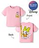 Bonfino Disney Single Jersey Knit Drop Shoulder Half Sleeves Oversized T-Shirt With Front & Back Daisy Duck Graphics - Pink