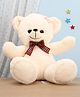FUNZOO 30 cm Angel Bear Soft Plush Stuffed Toy - Beige