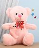 FUNZOO 30 cm Cuddling Mom Teddy Bear Soft Plush Stuffed Toy - Pink