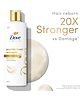 Dove Peptide Bond Strength Shampoo - 340 ml